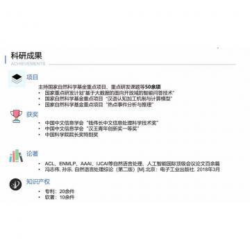 啊好大好粗好湿操我用力使劲视频